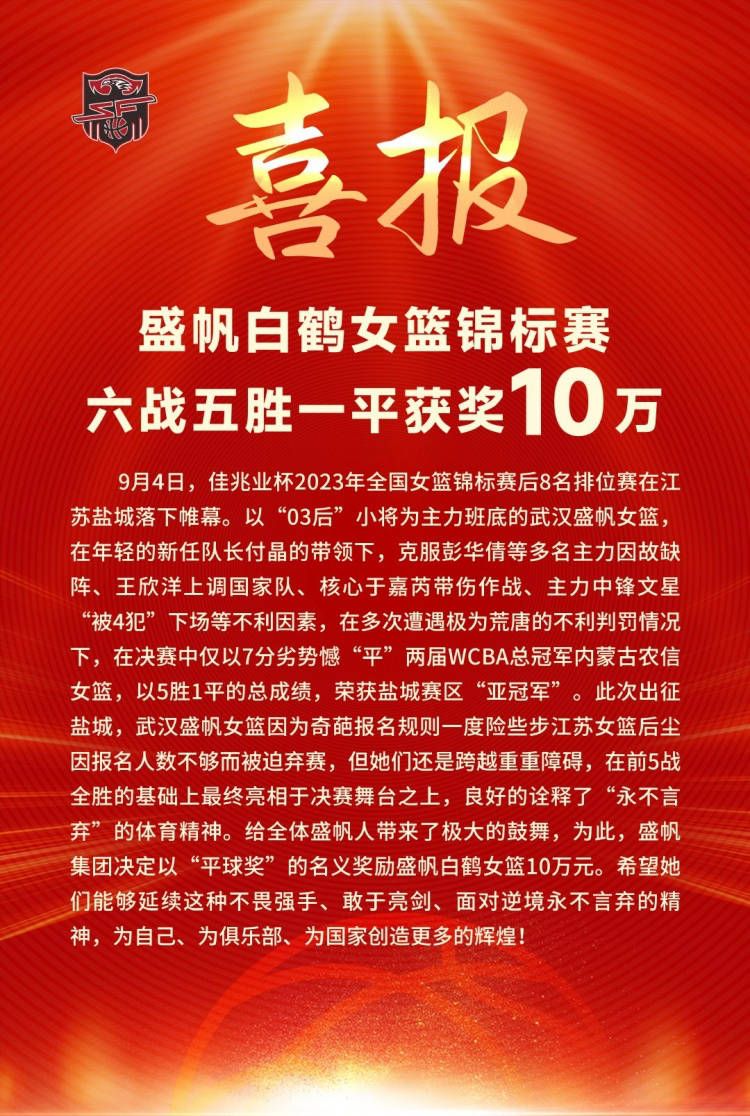 而引进姆巴佩也不容易，即使皇马可以在明年免签姆巴佩，但他们面临巨额签字费和工资，同时还有多家英超俱乐部竞争。